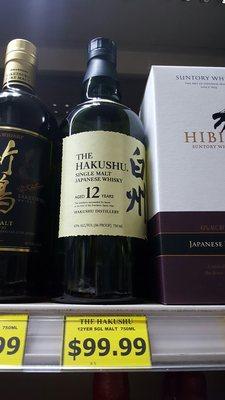 Tamarac Discount Liquor