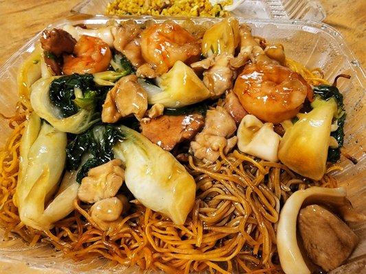 Joy Hing Bar-B-Que Noodle House