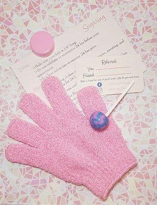 After your first body wax treatment you will revive this fun goodie bag!