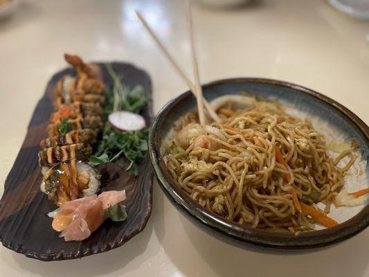 Ichiban Japanese Steakhouse