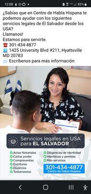 Notary of El Salvador in Maryland