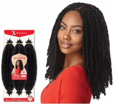 T & S Beauty Supply