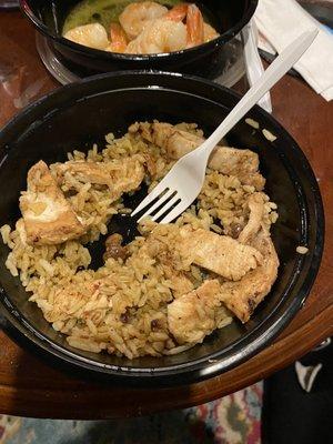 Dry Rice with Pigeon Peas ( Arroz con Gandules ) without plantains.