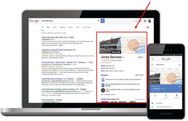 The Georgia Web Warrior