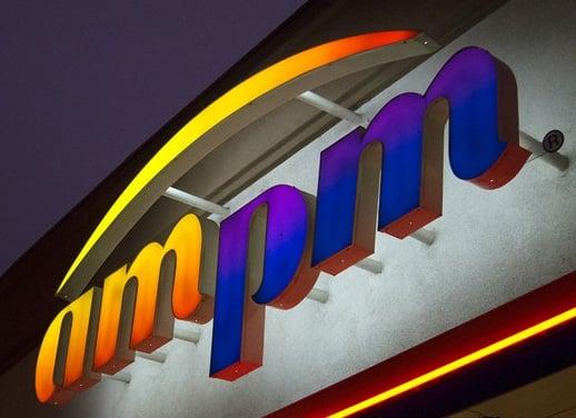 Good stuff at the AM PM