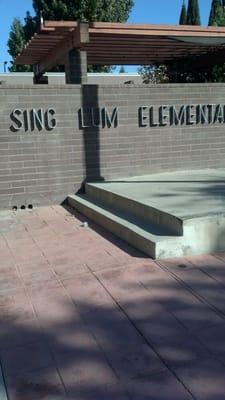 Sing Lum Elementary School