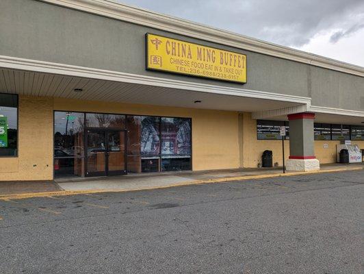 Davidson Plaza, Lexington