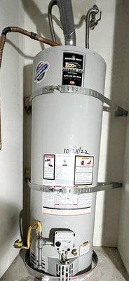 Our new beautiful water heater