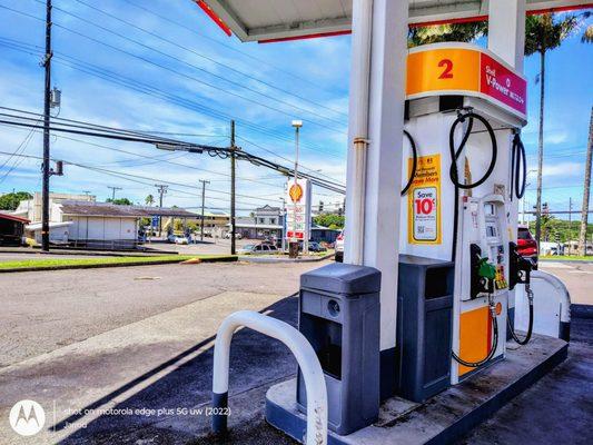 Fill-up! Use or sign-up for Shell Fuel Rewards, discount per gallon every visit. I use it every time...Happy Aloha Saturday!