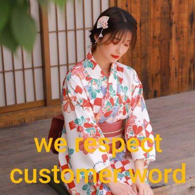 We carefully listen what customer want