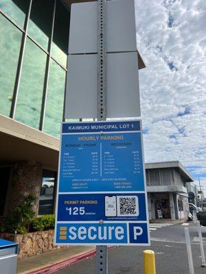 Kaimuki Municipal Parking