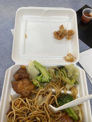 Had to spit out the chicken that wasn't really chicken.