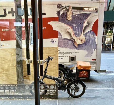 Looks like someone from Missouri moved into my neighborhood. 07/11/23