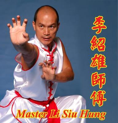 Lee Koon Hung Choy Lay Fut Kung Fu - Boynton Beach