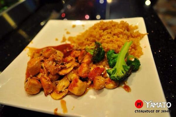 Yamato Steak House of Japan