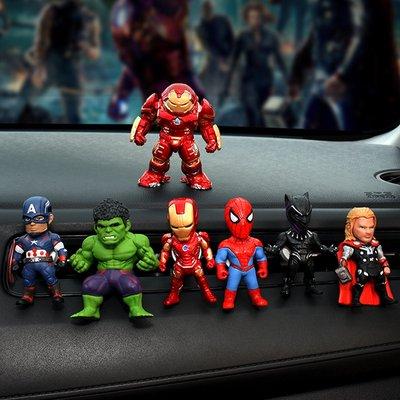 Car interior accessories