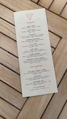 Menu (September 2024)