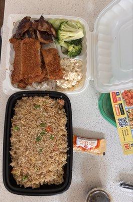 Katsu chicken Egg Fried Rice