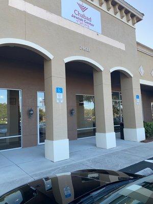 Chabad JEWISH CENTER