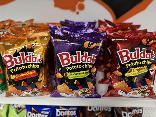 Come get a taste of these viral chips!