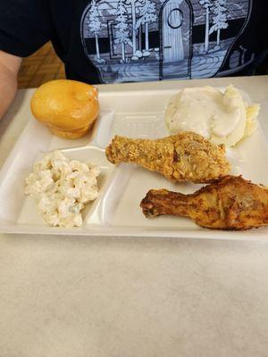 Hartz Chicken Buffet