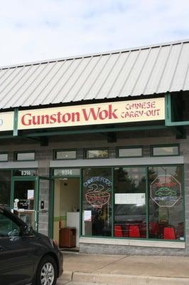 Gunston Wok