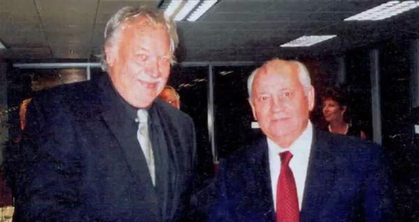 Treasure Investments Corporation