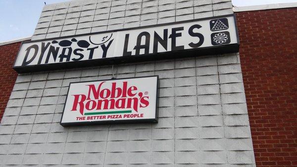 Dynasty Lanes - Noble Romans Pizza