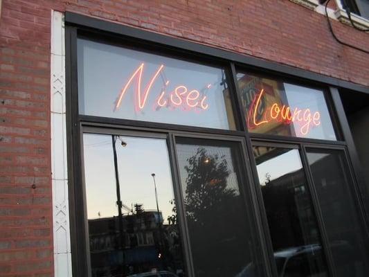 Nisei Lounge