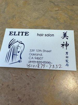 Elite Hair Design