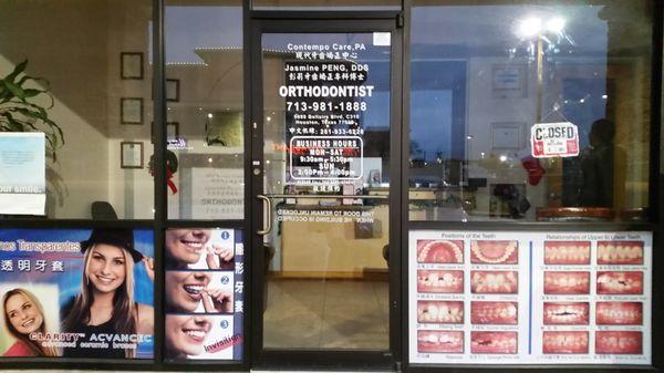 Jasmine Li Peng, DDS