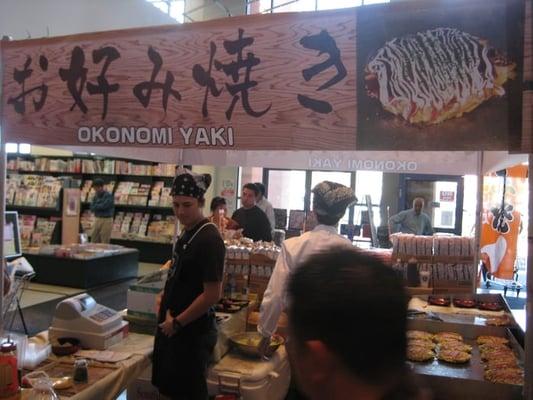 Get your Okonomaki Yaki on!