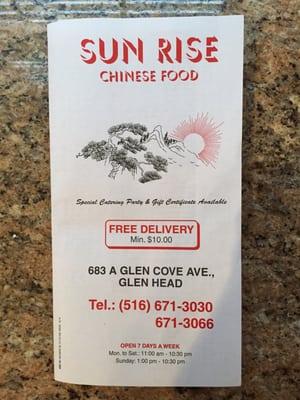 Menu - Page 1