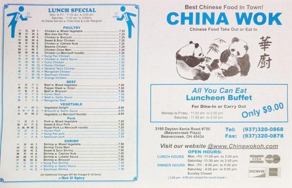 China Wok
