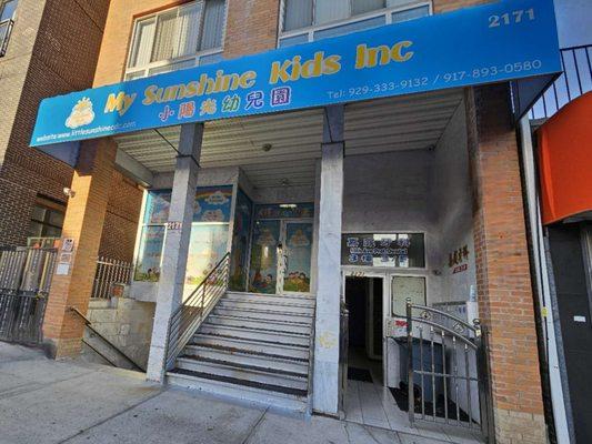 Little Sunshine Child Development Center