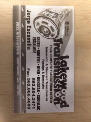 Lakewood transmission business card