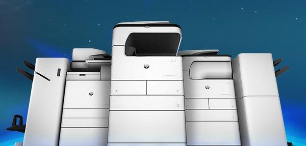 New lineup including HP page wide