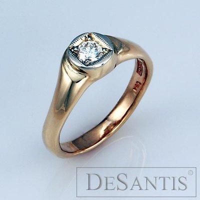Custom 14kt yellow gold custom engagement diamond ring