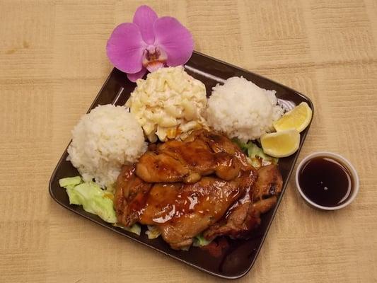 Sunny Hawaiian BBQ