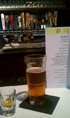 Liquid Lounge At Experience Music Project