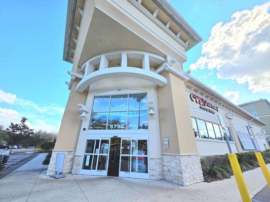 Front entrance to CVS.