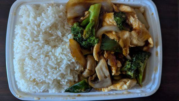 Chicken w/ Garlic Sauce.