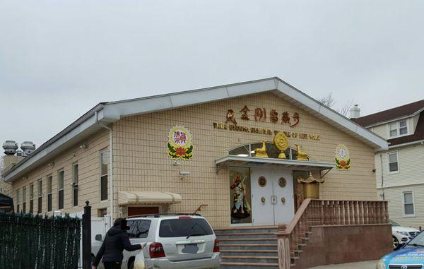 True Buddha Diamond Temple of New York