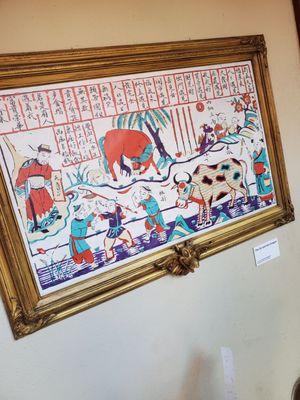 House Of Good Fortune