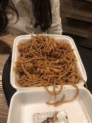 601. Chicken Lo Mein