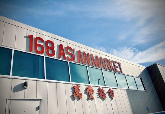 168 Asian Market