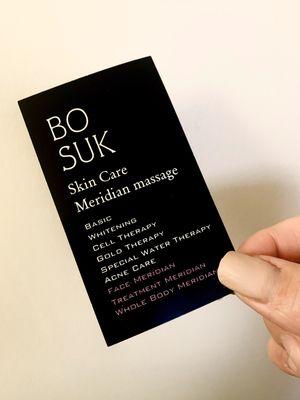 Bosuk Skincare
