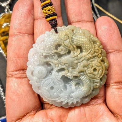 Emerald Gem Exchange