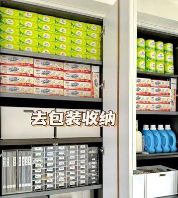 Cindy's Cleaning Service