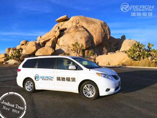 Reach Rental @ Joshua Tree NP